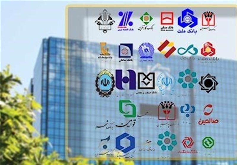 پرداخت تسهیلات بانکی در ۵ ماهه ابتدای سال، ۲۶ درصد بیشتر شد