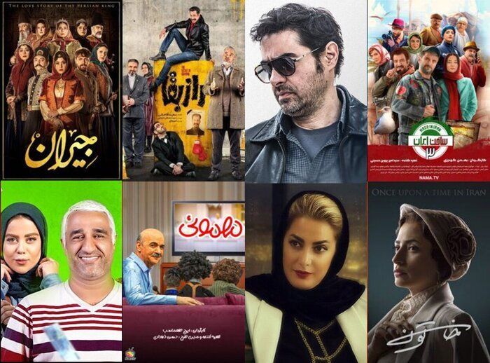 «اتاق فرمان» سریال‌های نمایش خانگی را زیر ذره‌بین می‌برد