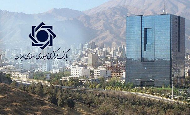 بانک مرکزی جزئیات تامین ارز واردات شیرخشک را اعلام کرد