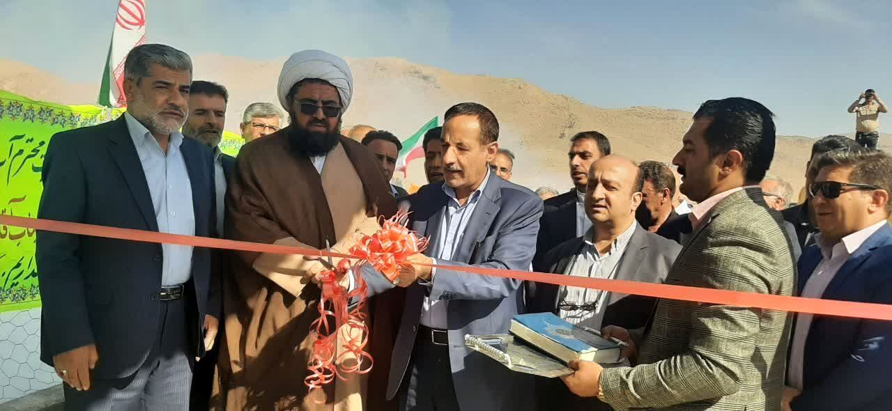 بزرگترین طرح نوین آبیاری سال جاری در اقلید فارس به بهره‌برداری رسید
