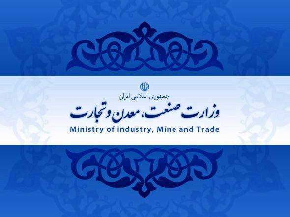 تحولات رخ داده در بازار و روند قیمت‌ها را پایش می‌نمایم