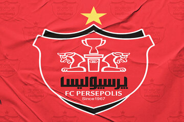 برنامه پرسپولیسی‌ها برای زیارت خانه خدا