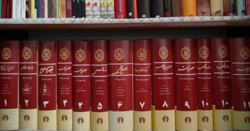 ایرانیان در دیوار دنبال چه کتاب‌هایی هستند؟
