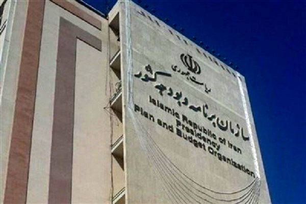لایحه بودجه ۱۴۰۳، برنامه‌ریزی برای تحقق عدالت و رشد تولید