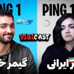 بهترین بازی های دو نفره کامپیوتری 6 داستان ما گیمرهای ایرانی با بازی های آنلاین | ویجی کست
