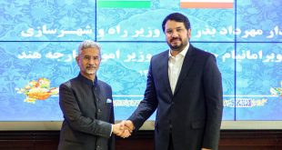 توافق نهایی با هند برای توسعه بندر چابهار امضا شد
