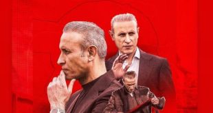 عکس‌| پیام درویش به یحیی پس از جدایی