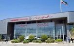 موزه ملی انقلاب اسلامی و دفاع مقدس چند روز تعطیل شدند