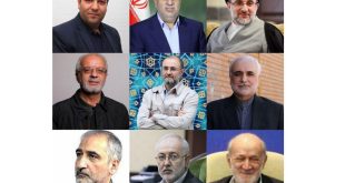 هیات امنای بنیاد سینمایی فارابی مشخص شدند