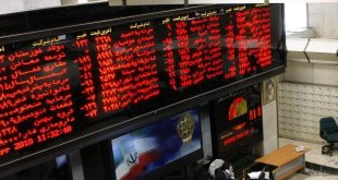 واریز سود جاری و سنواتی ۳۲۵ هزار و ۱۳۶ سهامدار