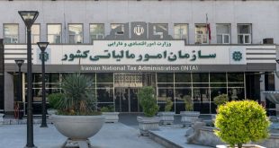 ارسال صورتحساب الکترونیکی به سامانه مودیان ۲۱ روز تمدید شد