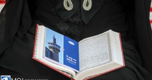 دانلود دعای فرج با صدای فرهمند