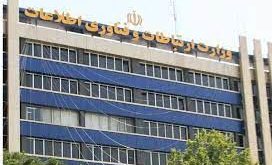 شبکه ملی اطلاعات تا ۶۰ درصد پیشرفت کرد