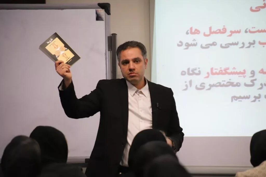 مارکت‌پلیس یا پلتفرم؟ با کدام عینک حقوقی باید به دیجی‌کالا.webp