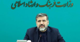 وزیر فرهنگ و ارشاد اسلامی عذرخواهی کرد