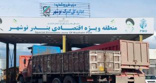 ۲۳ میلیون تن کالای اساسی در 11 ماه امسال وارد کشور شد