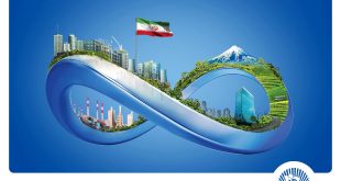 تسهیلات میلیاردی بانک تجارت در خدمت بخش‌های مختلف اقتصاد ایران