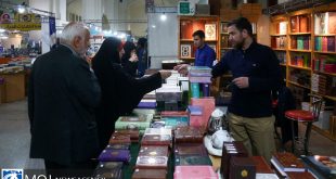 شعار امسال جشنواره بین‌المللی قرآن کریم مشخص شد