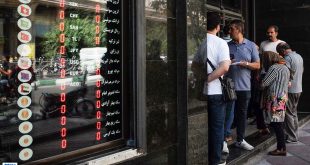 قیمت ارز در مرکز مبادله ارز و طلای ایران افزایش یافت