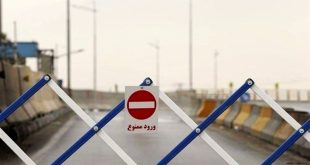 محور چالوس و آزاد راه تهران