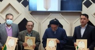 یکی از موقوفه های مهم در تهران احیا می شود