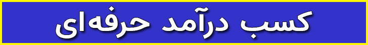 خدمات سئو سایت