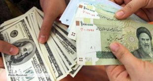 بانک مرکزی نرخ تسعیر ارز شبکه بانکی را اعلام کرد