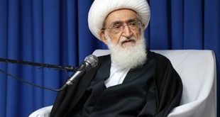 زکات فطره از سوی آیت‌الله نوری همدانی اعلام شد