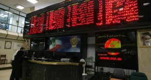 سال گذشته بیش از ۳ میلیارد ریال پاداش به سوت‌زنان بورس پرداخت شد