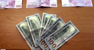 قیمت ارز امروز ۲۰ فروردین ۱۴۰۳ در بازار تهران مشخص شد