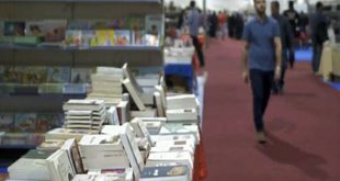 مهلت نام‌نویسی کتاب‌فروشی‌ها در بخش مجازی نمایشگاه بین‌المللی کتاب اعلام شد