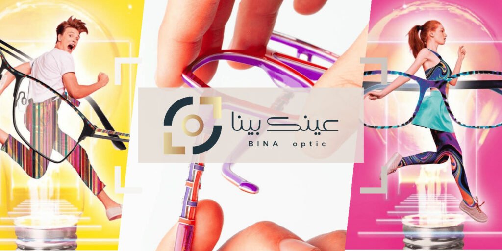 1715432140 157 نقد و بازدید عدسی عینک بلوکات و بلوکنترل برای منفعت