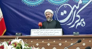 برنامه‌های دهه کرامت کشور تشریح شد