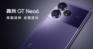GT Neo 6 ریلمی