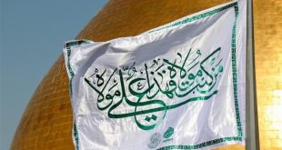 بهترین اعمال عید غدیر را بشناسیم