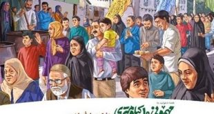 دوربین های تلویزیون در مهمانی 10 کیلومتری/ همه ویژه های غدیر