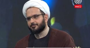 کتاب «آموزه قرآنی امت؛ رهیافتی فرهنگی و تمدنی» منتشر شد