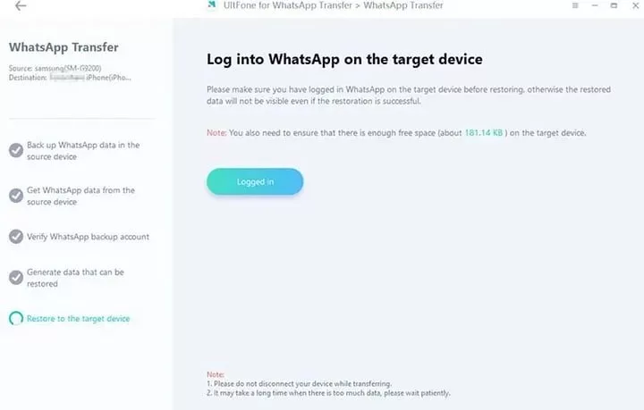 1723485253 857 بازگردانی بکاپ واتساپ روش تضمینی بازیابی اطلاعات واتساپ.webp