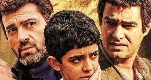آیا به «سرزمین مادری» جفا شد؟
