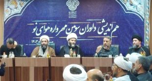 وظیفه اصلی هیئت‌ها، جهاد تبیین است