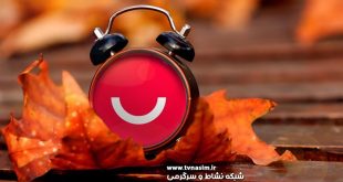 پخش برنامه‌های شبکه نسیم تغییر کرد