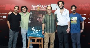 کمک کنیم قهرمان به سینمای ایران بازگردد