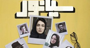 چهره واقعی منافقین را در این فیلم‌ها ببینید