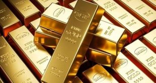 چهلمین حراج شمش طلای مرکز مبادله ارز و طلا یکشنبه برگزار می‌شود