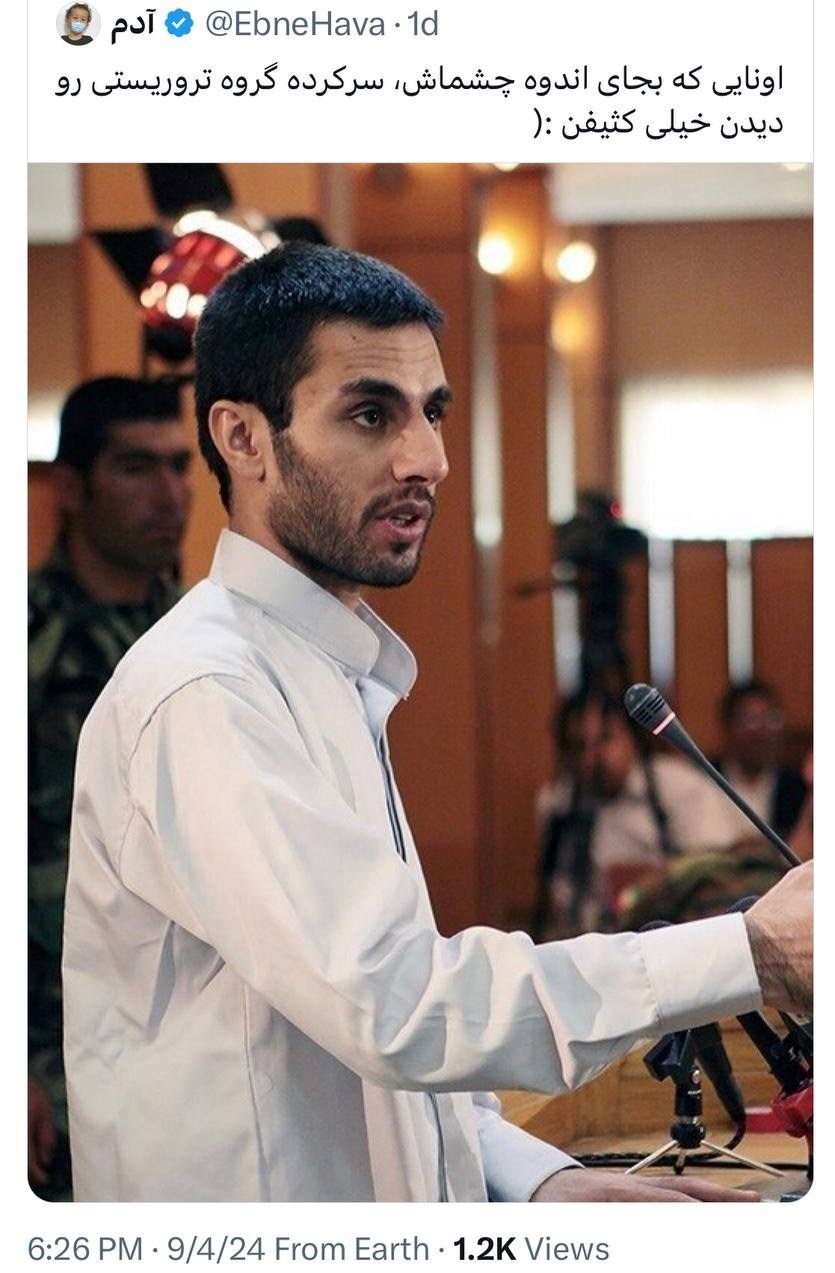 1725673332 815 واکنشی به سخن بگویید یک بازیگر درمورد عکس برهنه گلشیفته