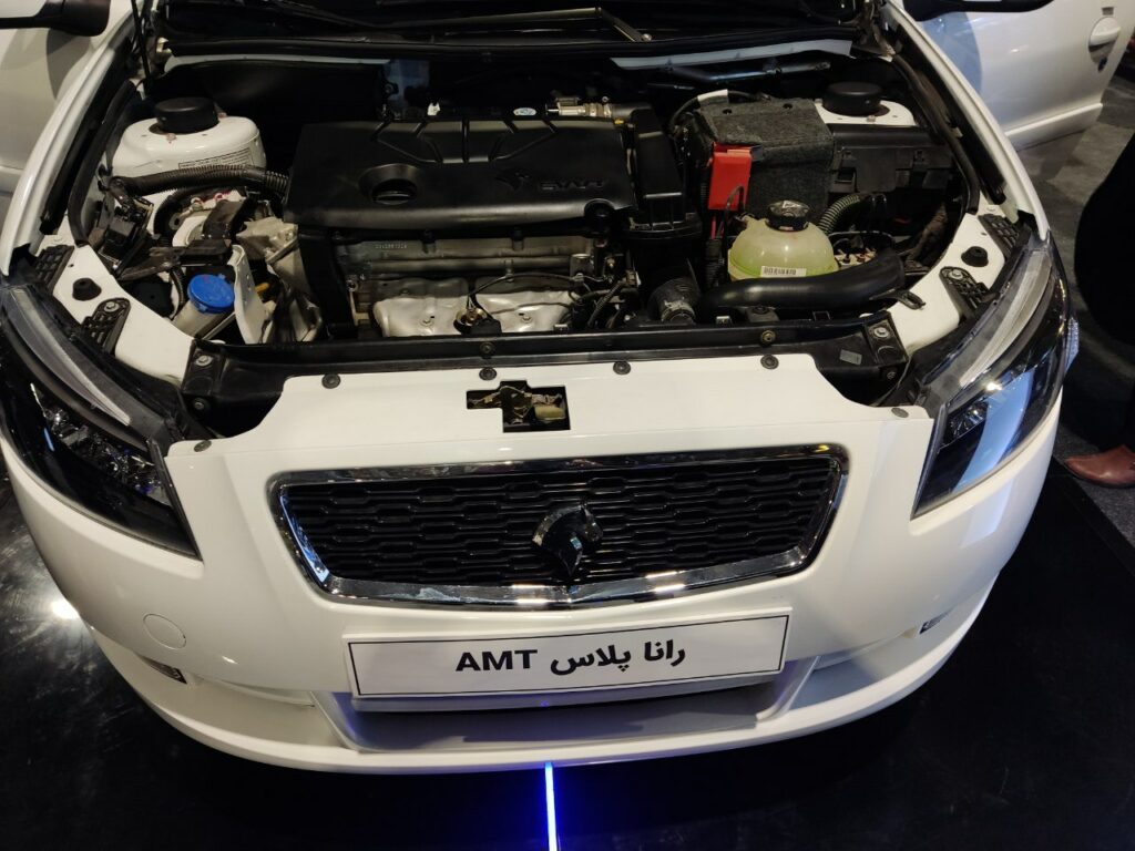 TU5P