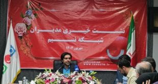 از توافق با مهران مدیری تا برنامه فرزاد حسنی در شبکه نسیم