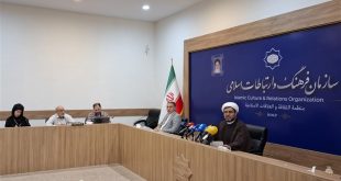 جایزه جهانی شهید صدر در پی صادرات علوم انسانی اسلامی است