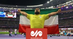 دور افتخار یاسین خسروی با پرچم ایران پس از قهرمانی در پارالمپیک - خبرگزاری مهر | اخبار ایران و جهان