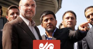 لازمه کاهش آسیب‌های اجتماعی، هزینه برای حوزه ورزش‌های بومی است